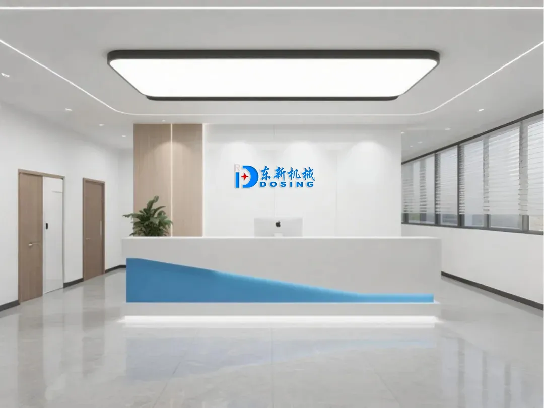 2.2.1COMPANY PROFILE.jpg