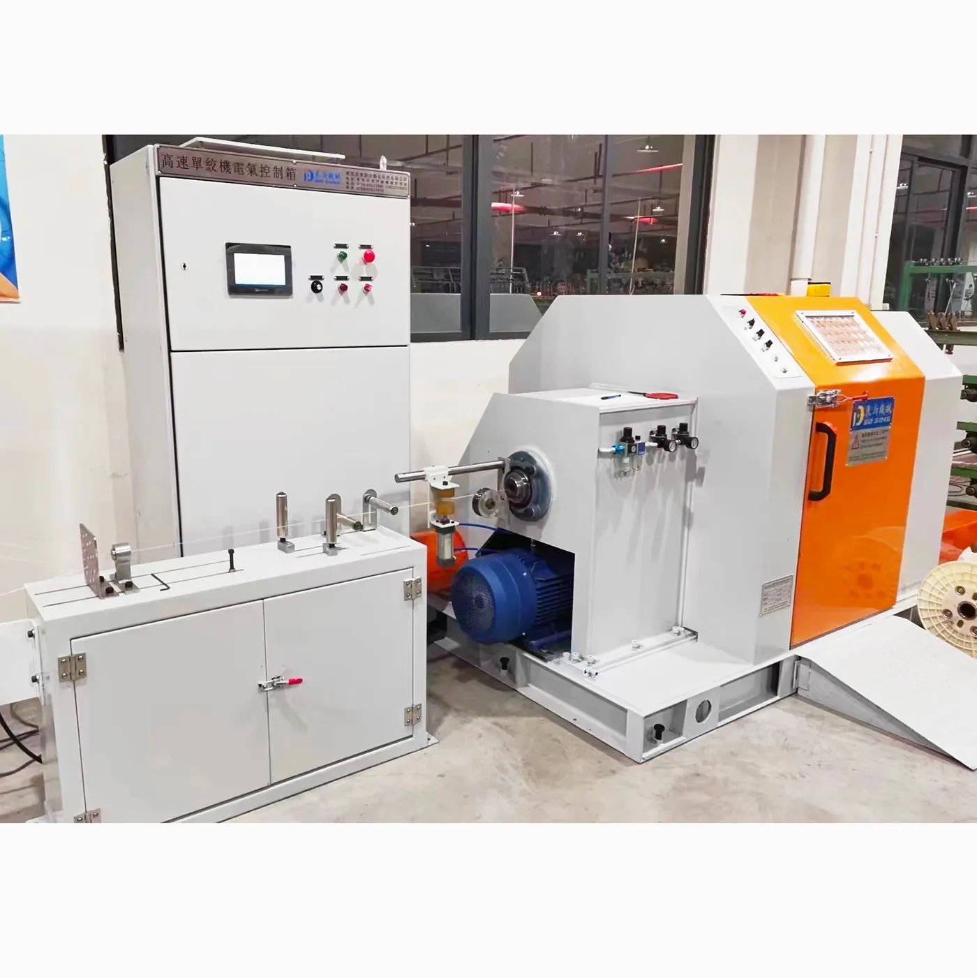 CANTILEVER SINGLE TWISTING CABLE MACHINE