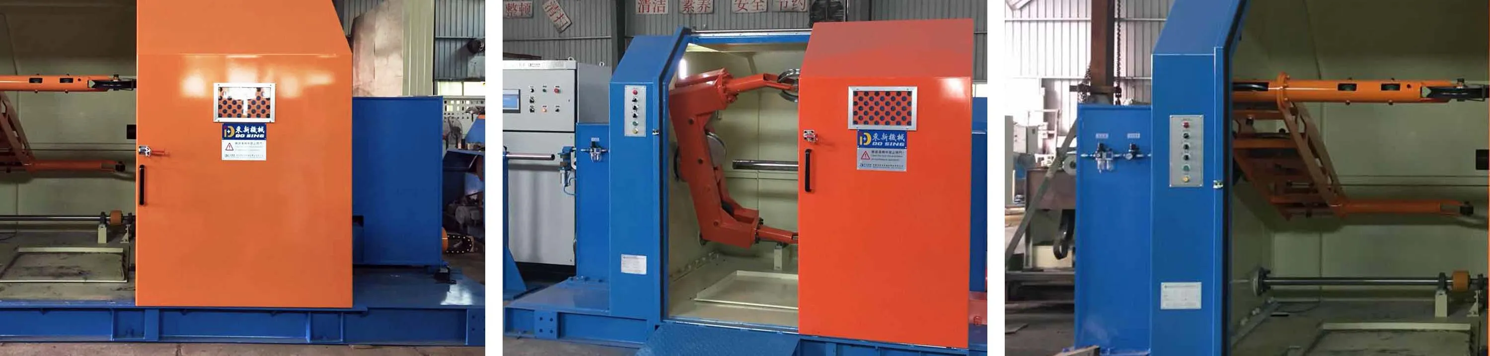 single twist machine details.jpg